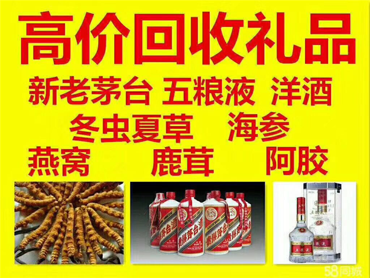 汉源案例展示